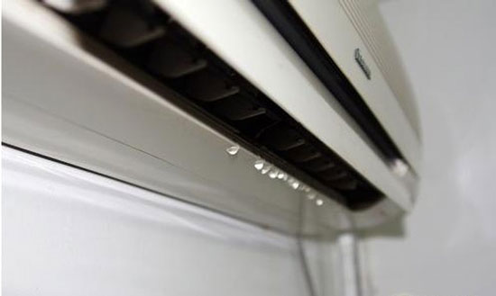 Điều hòa Daikin không lạnh - Nguyên nhân và cách khắc phục