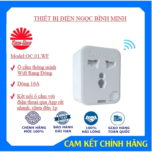 Dien May Lanh