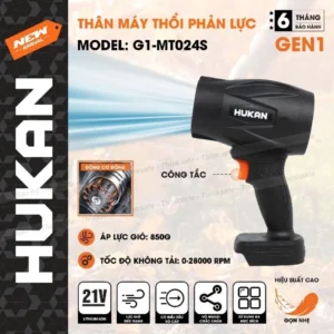 Máy Thổi Phản Lực HUKAN G1-MT024S