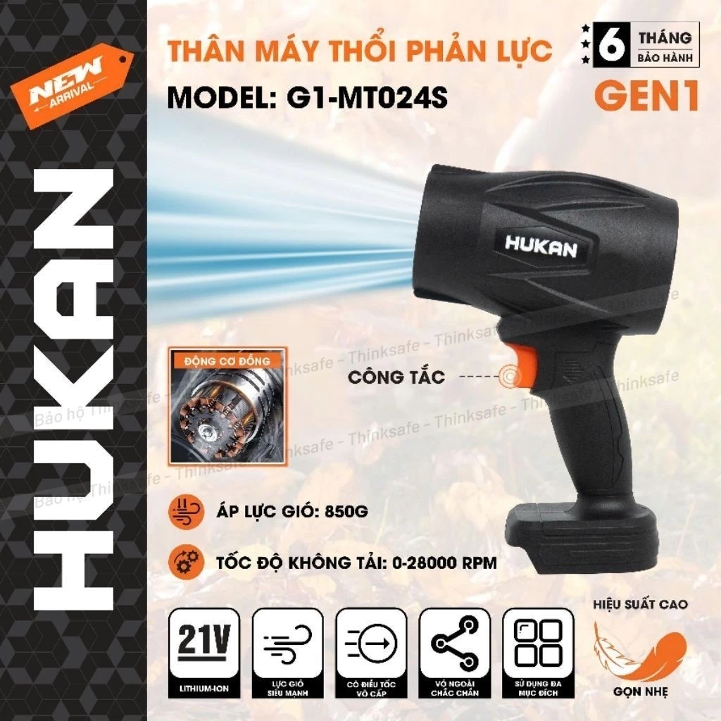 Máy Thổi Phản Lực HUKAN G1-MT024S