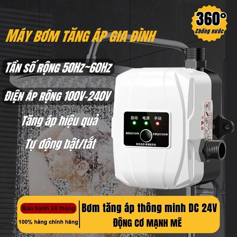 Dien May Lanh