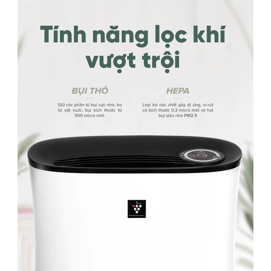 Máy Lọc Không Khí Sharp FP-FE33V-B