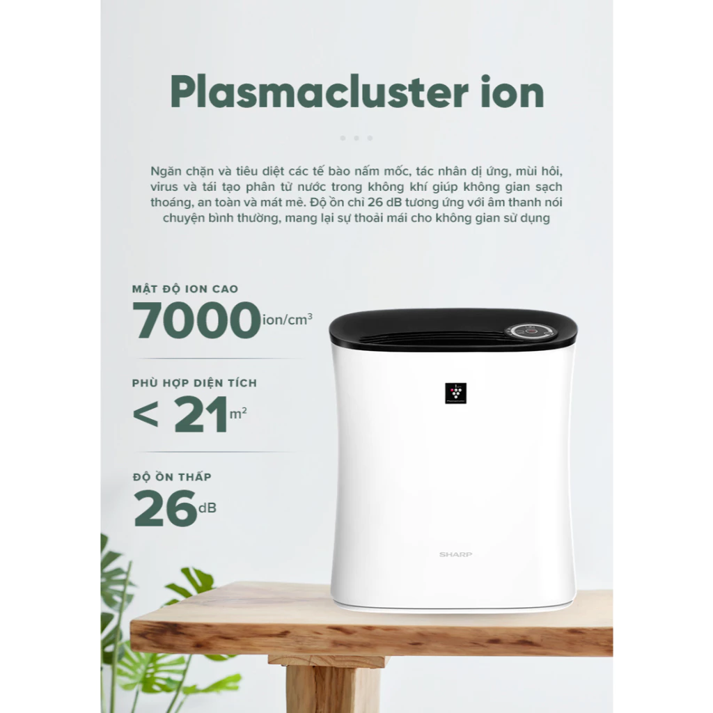 Máy Lọc Không Khí Sharp FP-FE33V-B