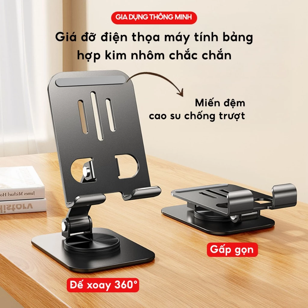 Dien May Lanh