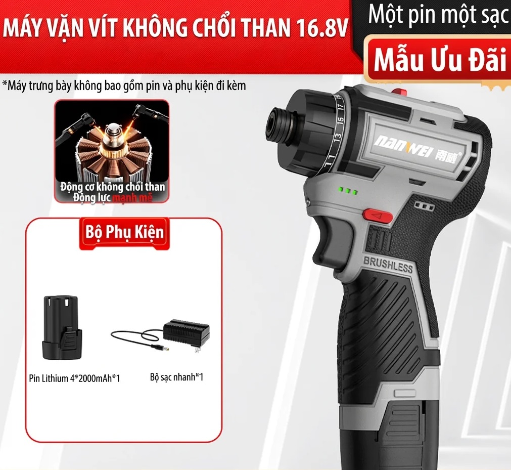 Máy bắt vít Nanwei không chổi than