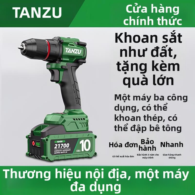 Dien May Lanh